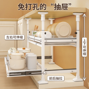Kitchen Cabinet Drawer-Type Pull-Out Basket Dish Rack Punch-Free Cabinet Pull-Out Storage Rack Silent Slide Rail Storage Rack