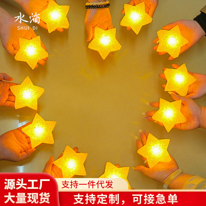 Creative Led Handheld Glowing Star Lights for June 1St Stage Performances, Cheering Props, Festival Performance Decorations, and Ambiance Lighting Creative Led Handheld Glowing Star Lights for June 1St Stage Performances, Cheering Props, Festival Performance Decorations, and Ambiance Lighting