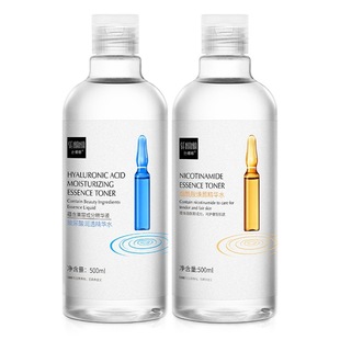 Sinana hyaluronic acid Moisturizing Essence Water Moisturizing Toner shrink pores moisturizing moisturizing water distribution