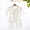Lime butterfly clothes