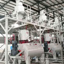 PVC自动混合集中供料系统 中央输送计量系统