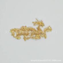 亿簪饰品DIY仿花丝龙 发冠头饰材料配件龙踏祥云单面纯铜电泳保色