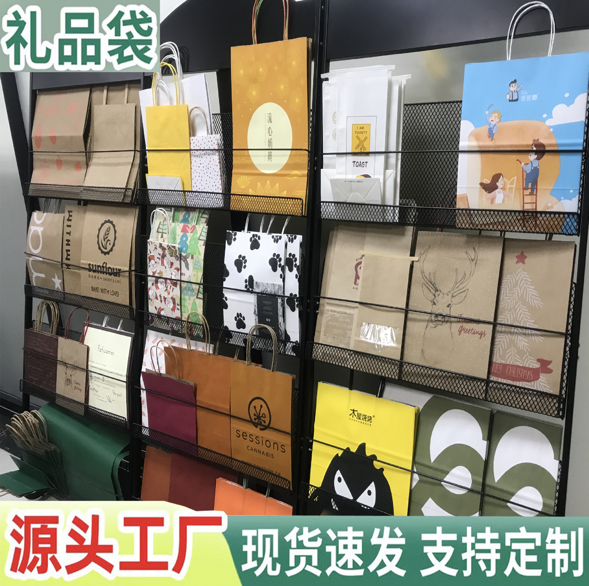 手提袋纸袋包装袋服装袋子礼品袋档案袋信封袋印刷环保定制牛皮纸