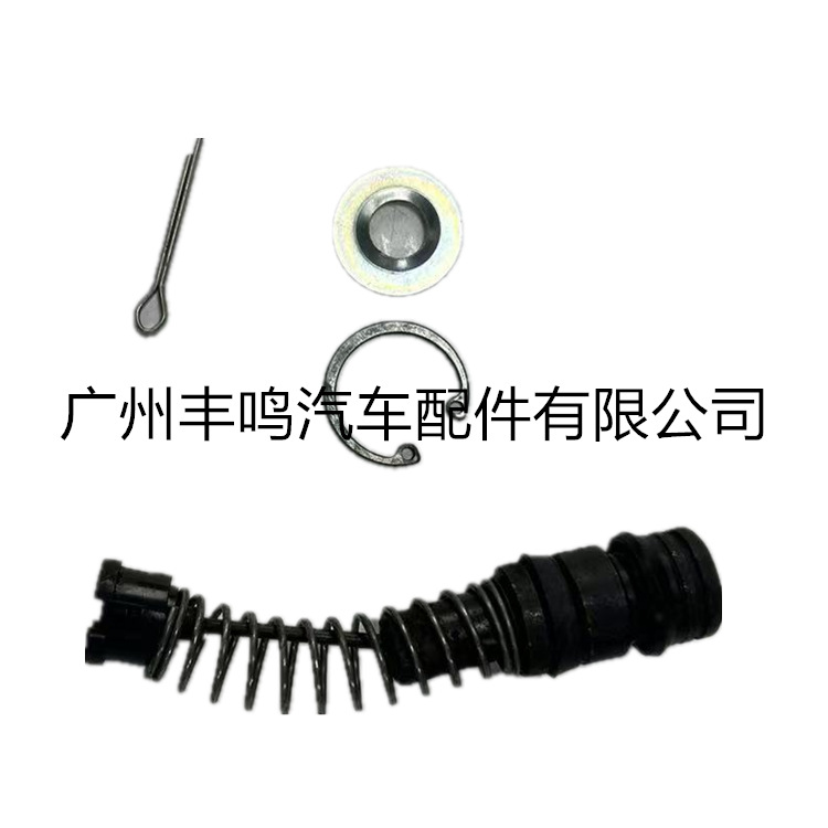 04311-60030 paquete de reparación de bomba maestra de embrague para Toyota Herrax Land Cruiser