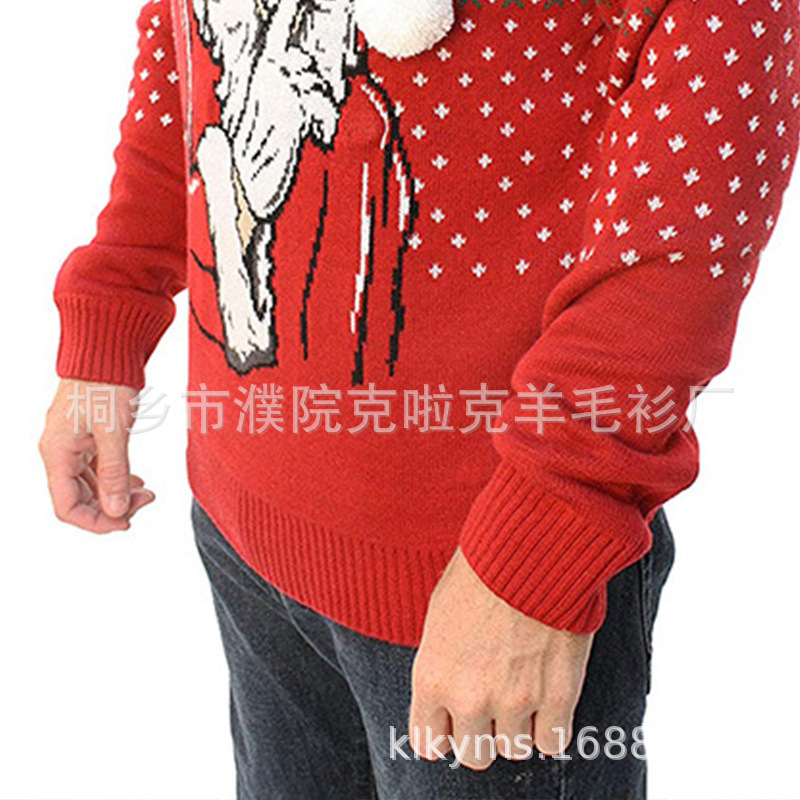 Tongxiang Knitted Sweater Source Industry Chain Factory Customized Foreign Trade Christmas Sweater to Process Jacquard Pullover