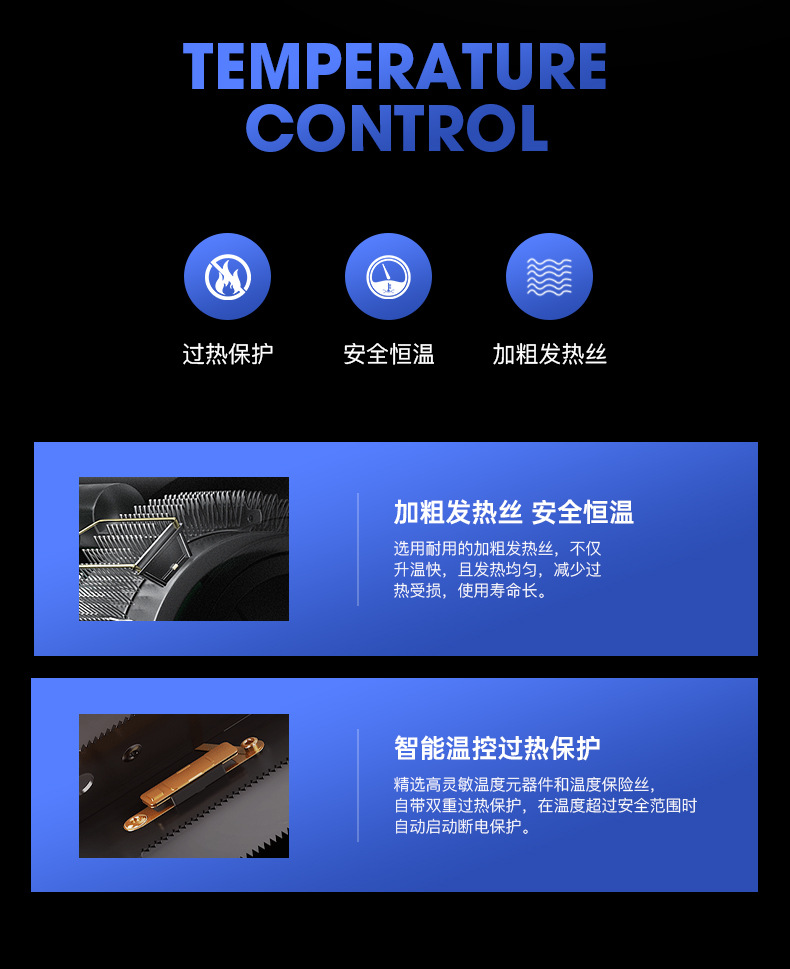 先利浦1-3_11