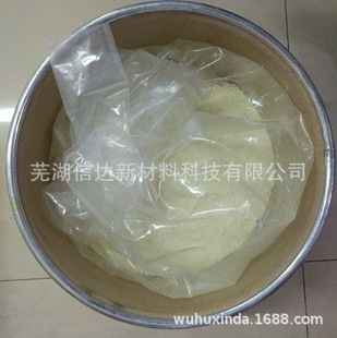 �ߌ���͸ߜ���ĥ�������Ӽ{��ITO��늷� �a���s�����