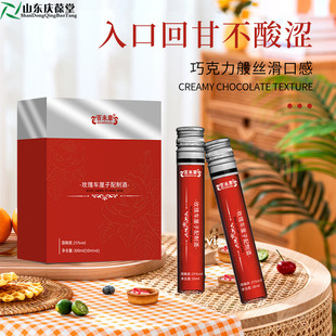 õ��܇�������ƾ��Lζ���Ƶʹ�����¶��ȫ�Ԅӹ��b���ƴ��ӹ� �S