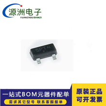 HX809T HX809S HX809R  HX809L  ��λоƬ��װSOT23 �ֻ�����