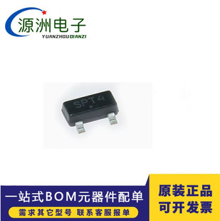 HX809T HX809S HX809R  HX809L  ��λоƬ���bSOT23 �F؛����