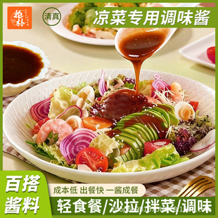 �����{ζ�u����ȝ�ز�ͨ�ö�N��ζ���Û����{ζ�u