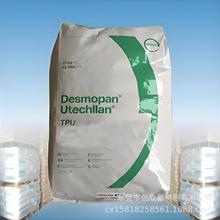 TPU��˼��TexinRxT50D���g�Ըߛ_���B�����|Ȧ255D��ȼ���X݆�_݆