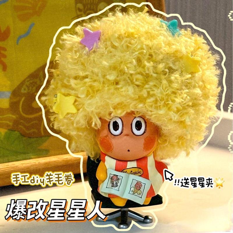 超萌星星人假发改造泰迪毛扭扭棒羊毛卷爆炸头手工diy送星星发夹|undefined