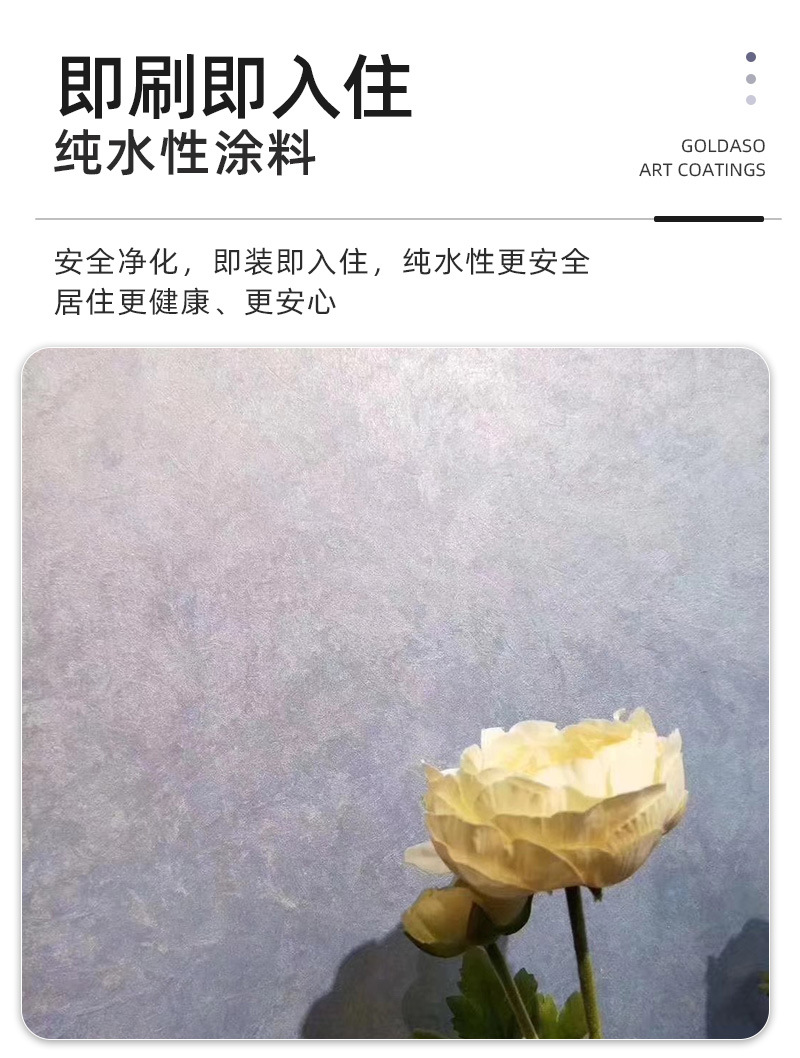 爱华仕-天鹅绒-详情_09.jpg