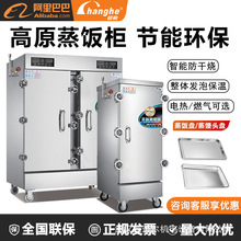 ����ԭ�����͸�ԭ�������CH-G/GC ����5000���Ԅ���܇���r�p�T