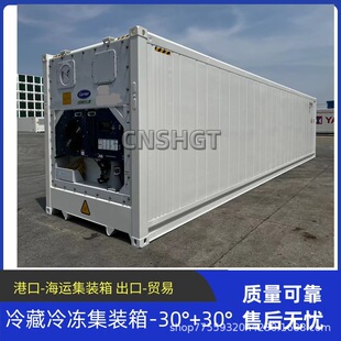 �F؛ȫ��40Ӣ����ؼ��b�����  12�� ������b�����U   ���\��׼