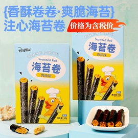 膨化;传统糕点;饼干