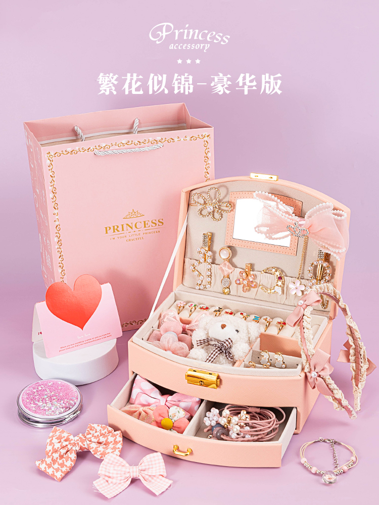 피는 꽃 공주 선물 상자 [디럭스 에디션 선물 가방]