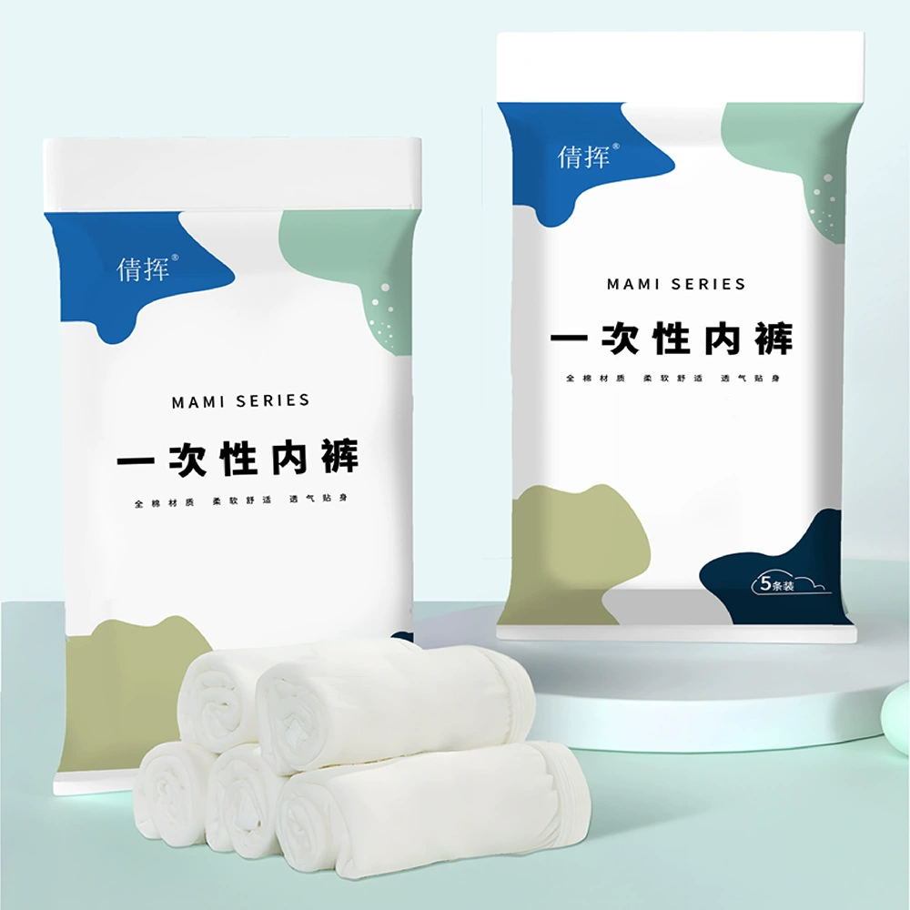 Одноразовые трусики Женские товары на открытом воздухе Белье для беременных сидят после родов стерильные одноразовые шорты 5 оптовых продаж