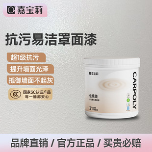 �Ό���ˇ�g���҃Ƞ������z���ˮ͸��ˮ�Ԇ��������⠝���o�ֹ���