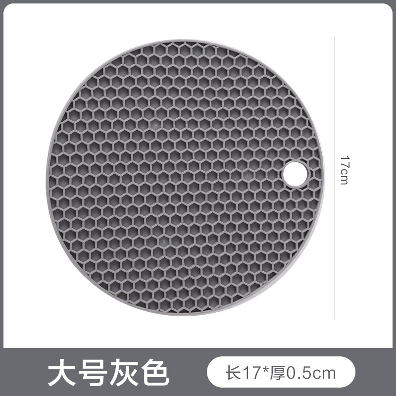 隔热垫硅胶防烫餐桌垫北欧耐热锅垫砂锅垫子家用耐高温餐垫碗杯垫|undefined