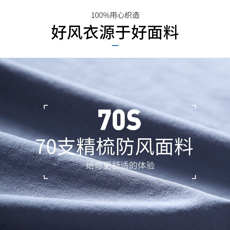 Camiseta de carrera de hombre, entrenamiento deportivo, ropa de ejercicio, ropa de primavera, camisa de manga larga, media cremallera