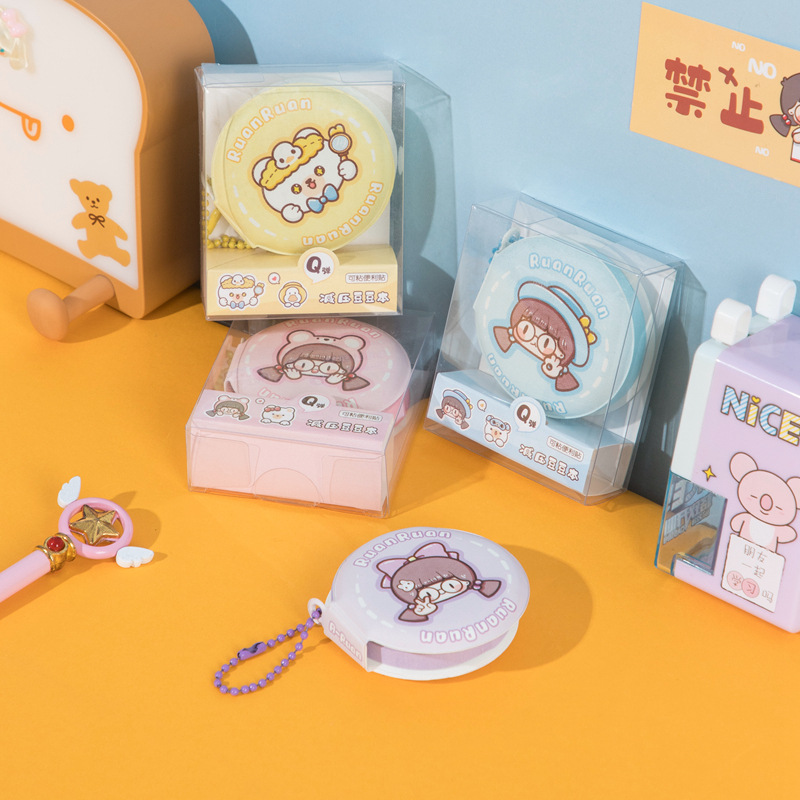 Mini creative cartoon portable notebook, high-looking and cute, mini portable stress-reducing bean notebook notepad