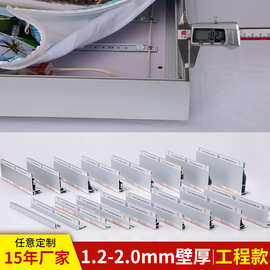 定制卡布灯箱铝型材广州铝材厂家批发H卡槽UV软膜灯箱卡布铝型材