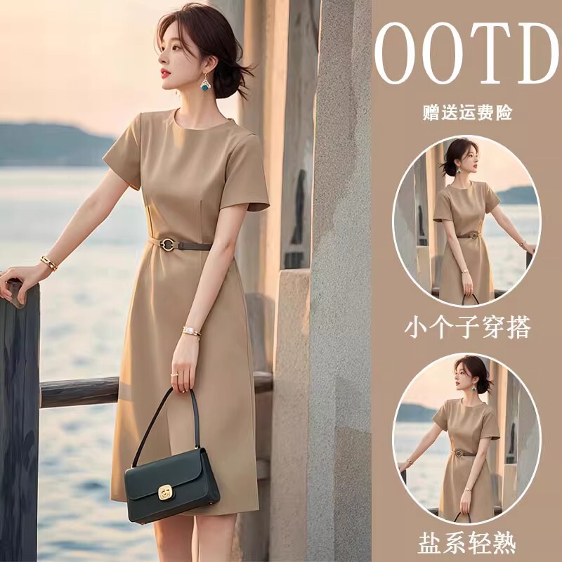 Summer New Women's Clothing, High-End, Light Luxury, Beautiful and Unique, Formal Occasion Temperament, Slimming Waist Dress