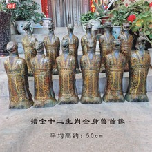 ʮ����Ф�����A���@�~�e��F��վ����ţ���������R����u���iȫ��