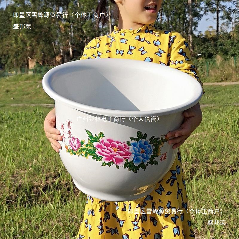 仿陶瓷树脂塑料花盆大号加厚室内吊篮水仙花盆大口径带托盘