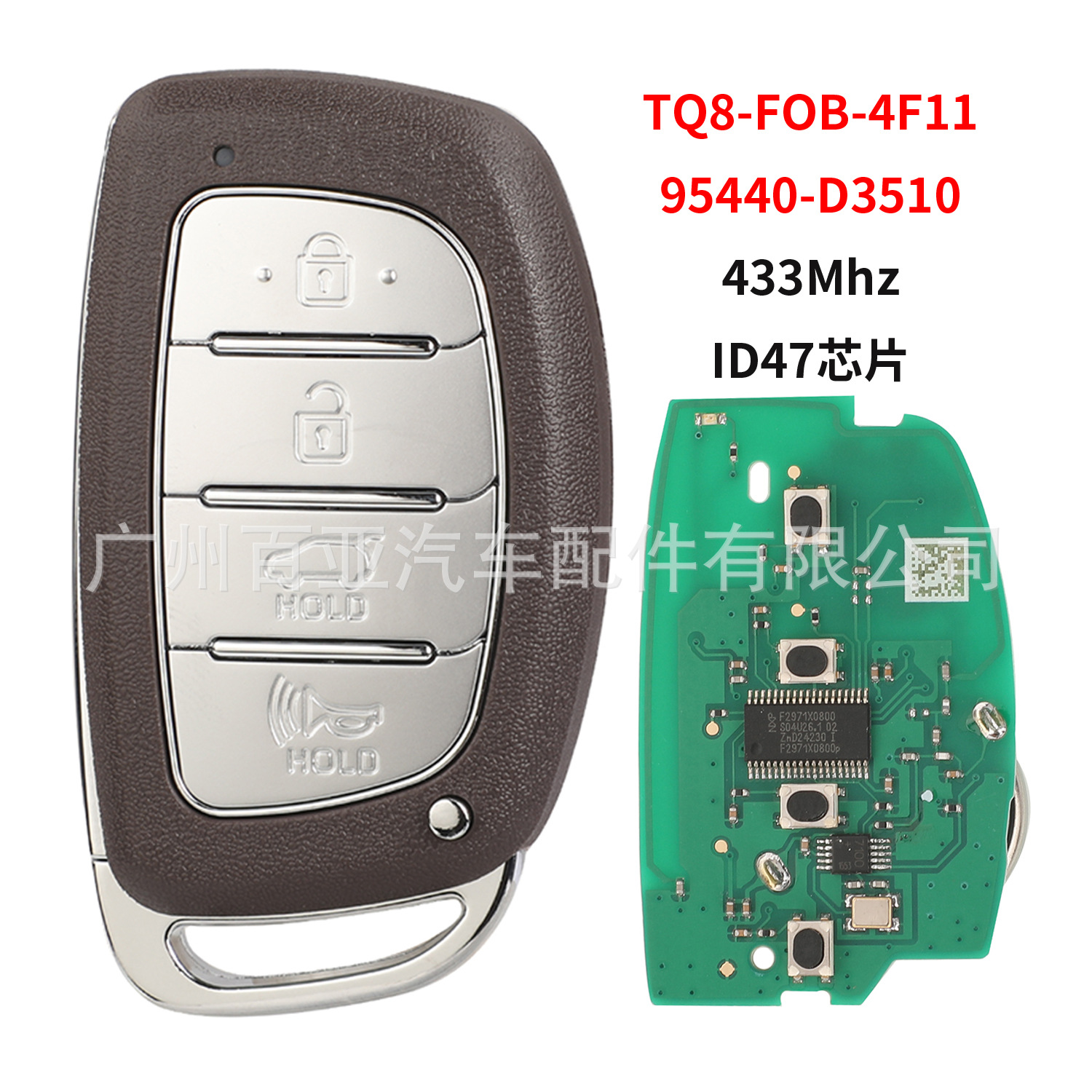 Suitable for modern 4-key Tucson smart card remote key 433 frequency ID47 chip 95440-D3510