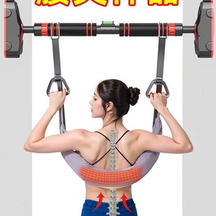 Lumbar Traction Belt Home Spine Stretcher Waist Traction Hanging Auxiliary Artifact Hanging Horizontal Bar Lumbar Disc Herniation