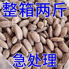 ��؛���������ʹ��w��M1000g/500g�Թ���ʳ��؛�خa���r�ó�