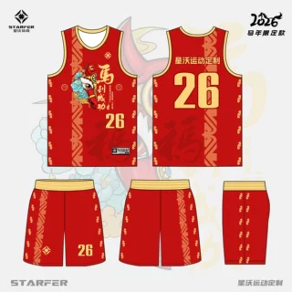 全身印定制篮球服马年主题篮球服对抗服训练服少儿成人篮球服定制