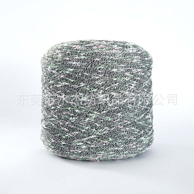 【水杰】厂家批发 有色水结珠纱线 点子纱粒粒纱新型花式特种纱