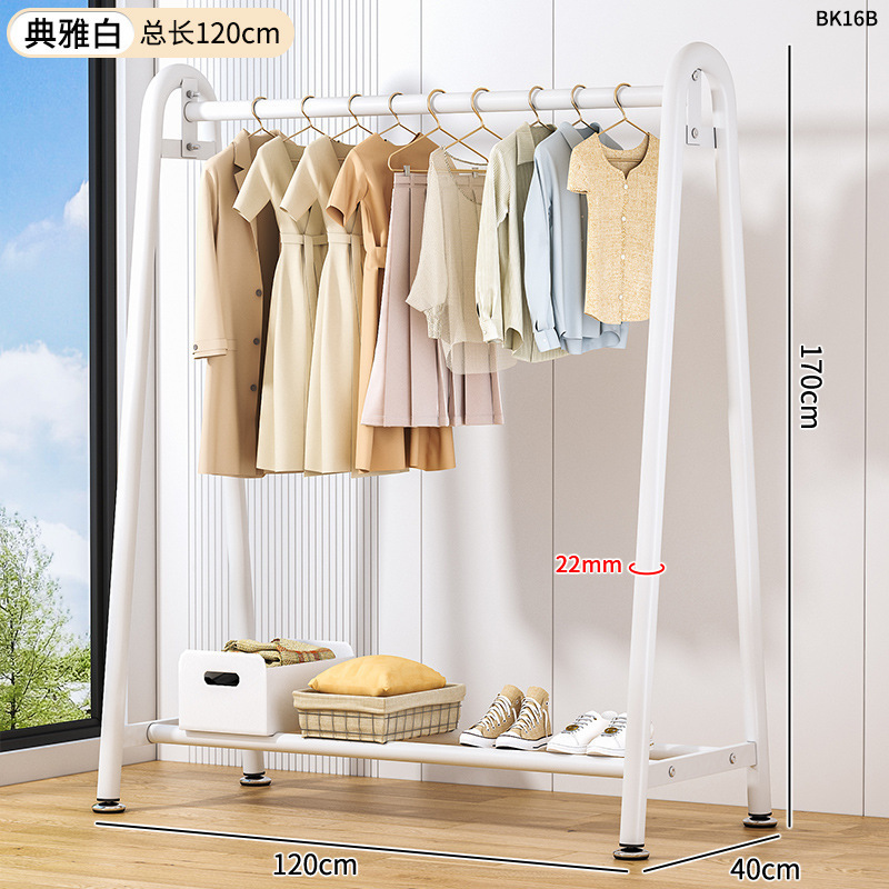 简易衣帽架落地室内房间挂衣架子可移动晾衣架家用卧室衣服收纳架|undefined