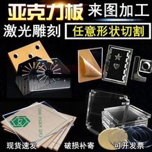 ��ɫ��͸�����������ЙC����ĥɰ͸��ڲ�ɫ�t�S�{�G�и����