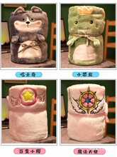 С̺���k������˯̺���{ë̺�w�������ļ�����ɳ�l�w̺���݌W����
