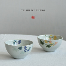 ������J���մɸ����� ���A���L���²ʲ;ߜ��� ���ô��������