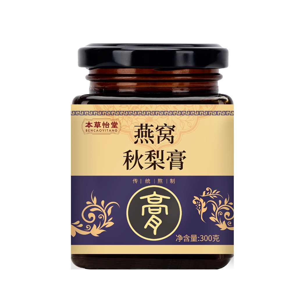 Bird&#39;s Nest Autumn pear grease Sinoherb  wholesale Bird&#39;s Nest Dangshan Autumn pear grease
