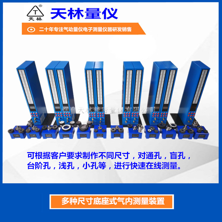 �������������ڿ�ǳ��С��̨�׿����߿��ټ�����ʽ�������ٶȿ�