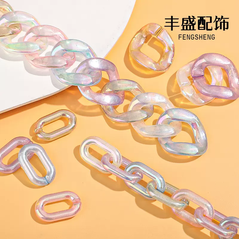 星空夜光粉插扣树脂链条配饰 DIY亚克力幻彩潮流服饰饰品配件