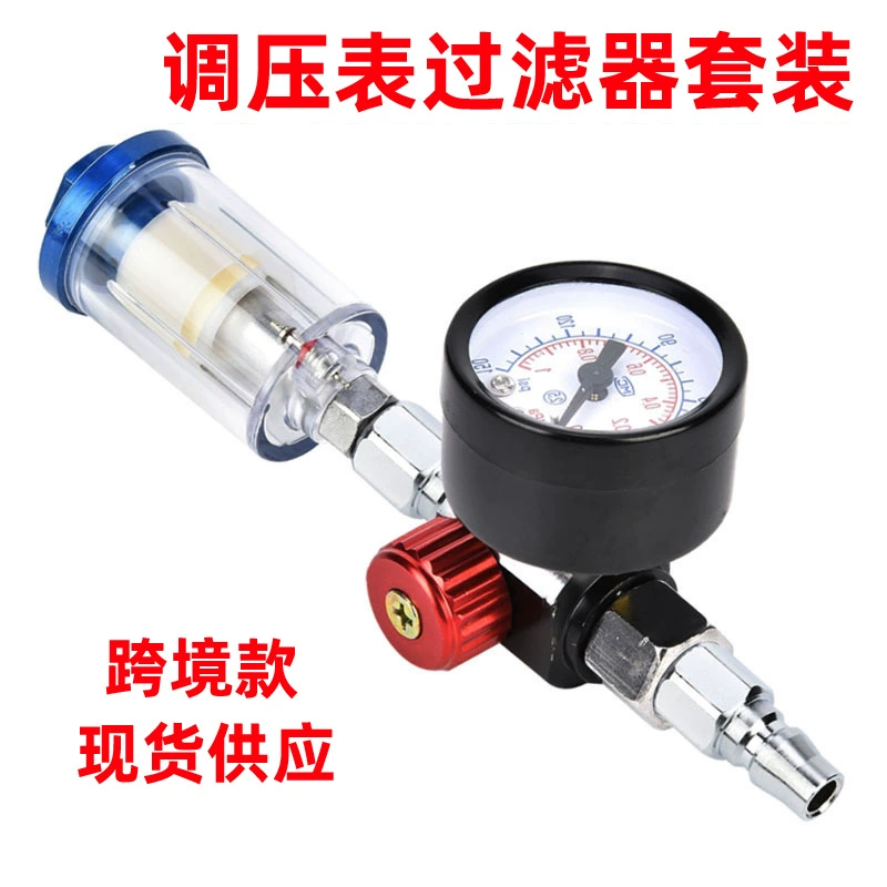 Трансграничная поставка 1/4 "регулятор давления воздуха манометр аэрограф прямая колонка сепаратор воды и масла фильтр сепаратор