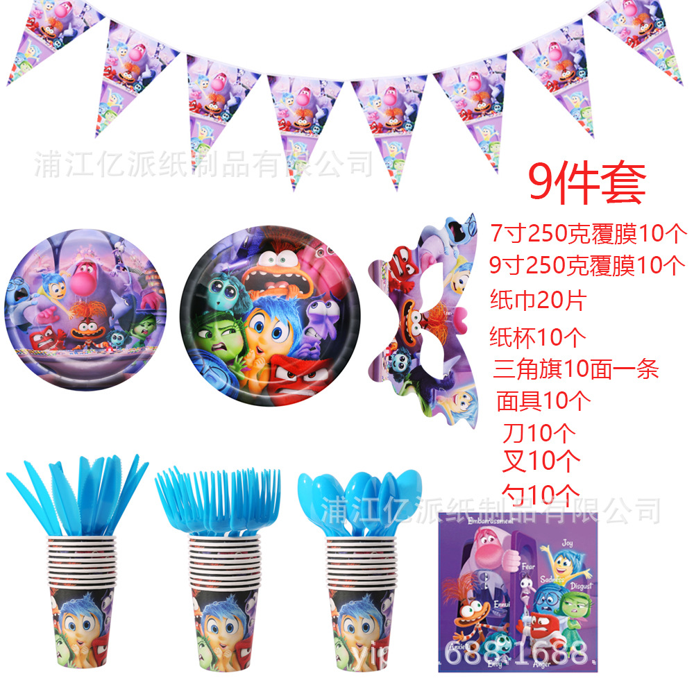 Nueva mente agente de cumpleaños decoración cubiertos bolsas de regalo artículos bandejas de papel bandejas de papel tazas temu ventas calientes