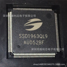 SSD1963QL9 ȫ���ֻ�SSD2828QN4R SSD2531QN5 RP6270QT6 SSD2129Z