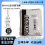 德国耐候亚克力紫外线pmma