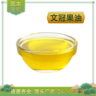 �Ĺڹ����Ĺڹ���ȡ�������Ĺ���ֲ���� �Ĺڹ���ե�� �S�ҬF؛