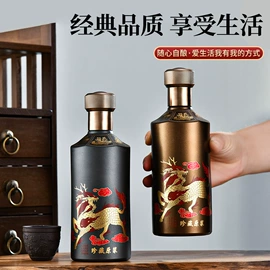 玻璃瓶;饮料玻璃瓶;玻璃罐