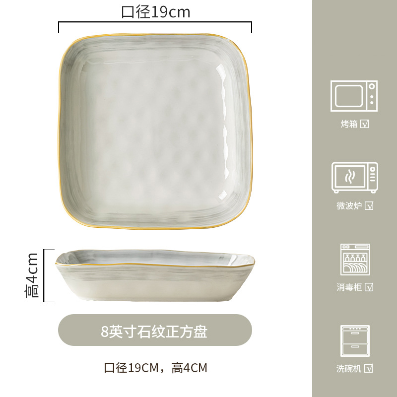 Conjunto simple de platos y platos de alto valor de cara, platos y platos caseros, platos y platos de fideos, platos y palillos, platos y cubiertos de cerámica, cajas de regalo